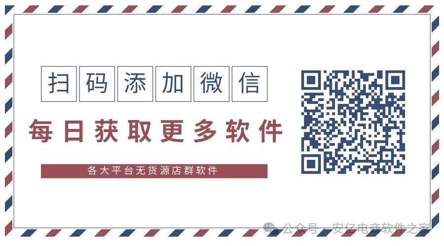 拼多多新店为什么要做销量和评价？没有销量和评价店铺真没有流量吗？这篇文章为大家解..