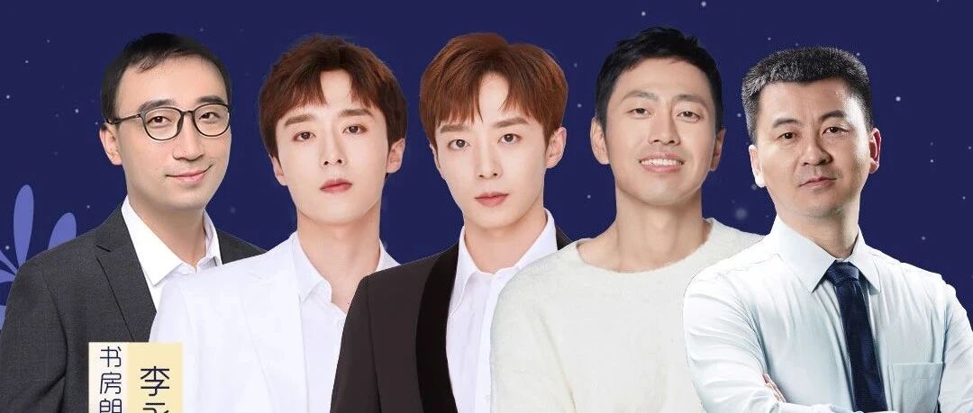 北大双胞胎、最强大脑水哥的高考必胜书单， 从现在开始培养孩子的数据科学思维还不晚！