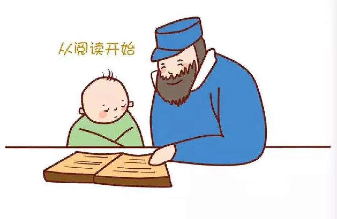 幼小銜接：暑假做到這5點，孩子自信入小學！ 親子 第7張