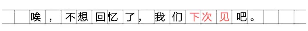 戰鬥汪冷小焰的有聲周記10 警犬也擺攤 寵物 第8張