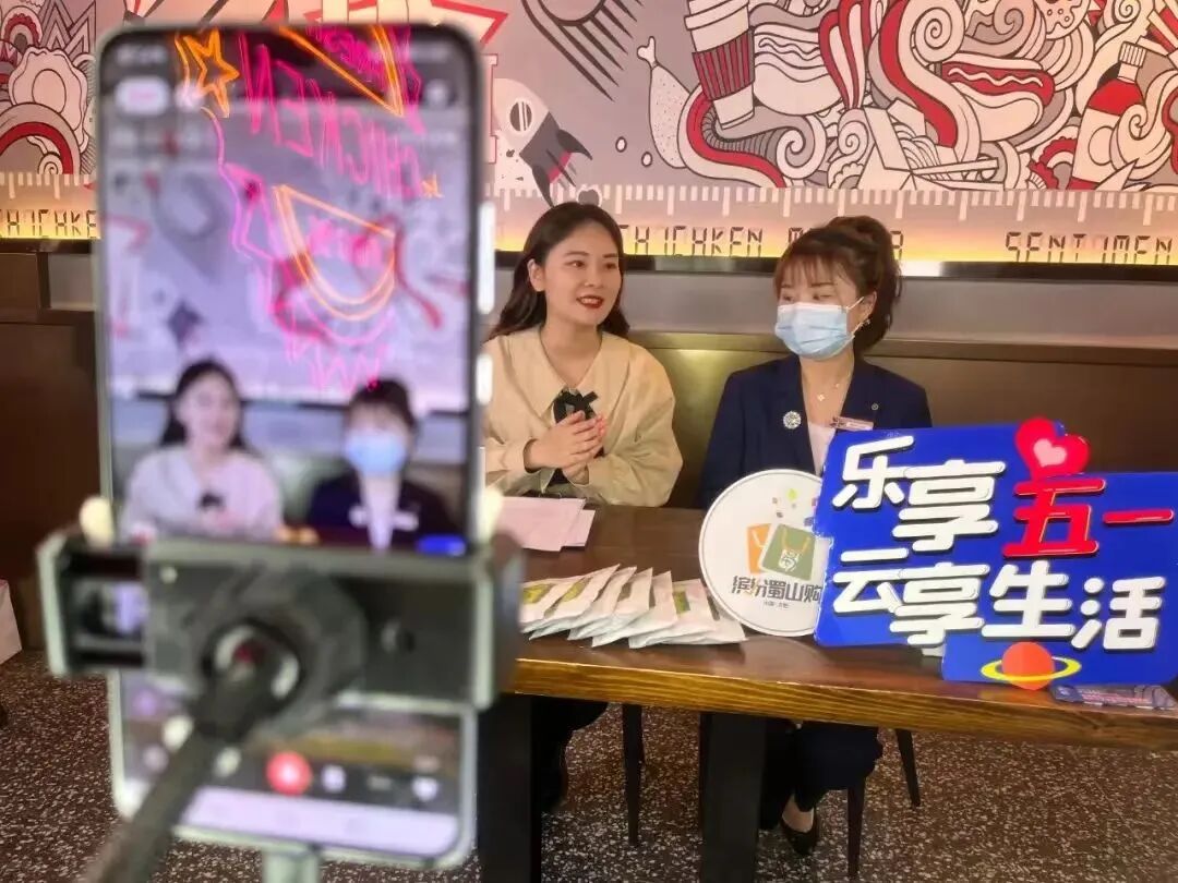 务专工商管合规 工作行开线外马鞍展国自查自纠银行业条际业山分