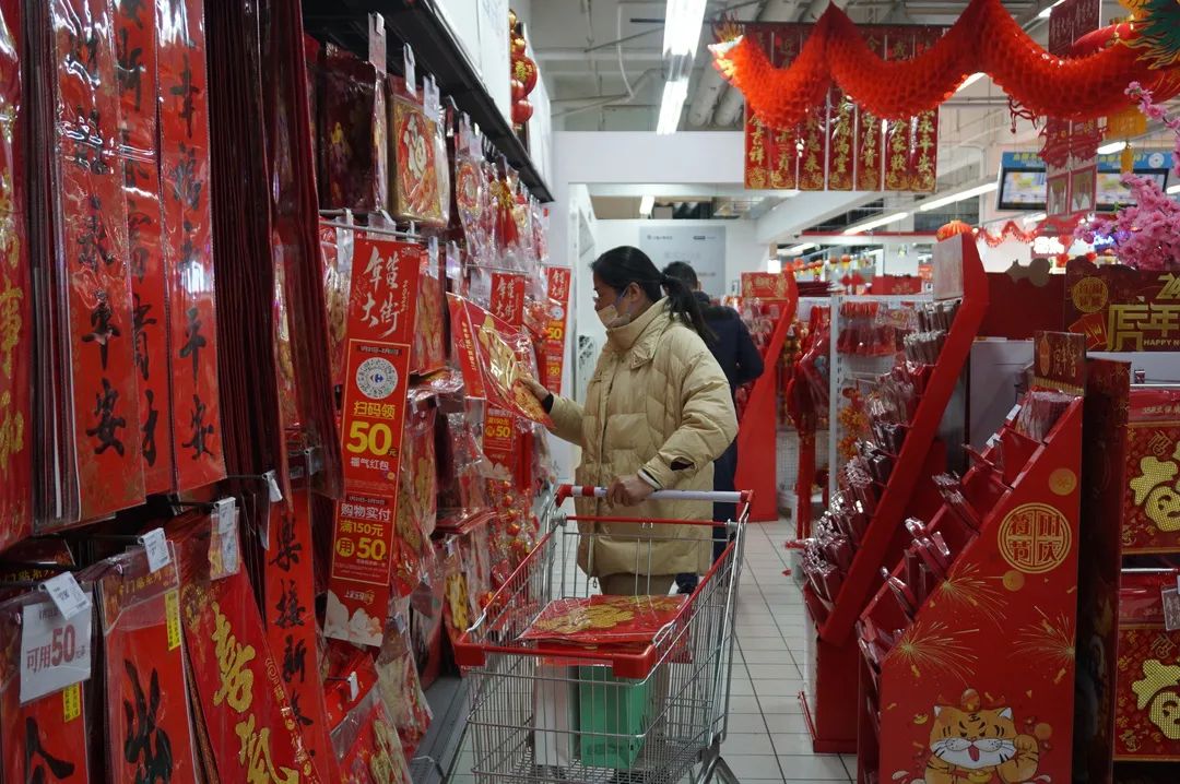 民生惠金到实融落将普银行宁国村镇处