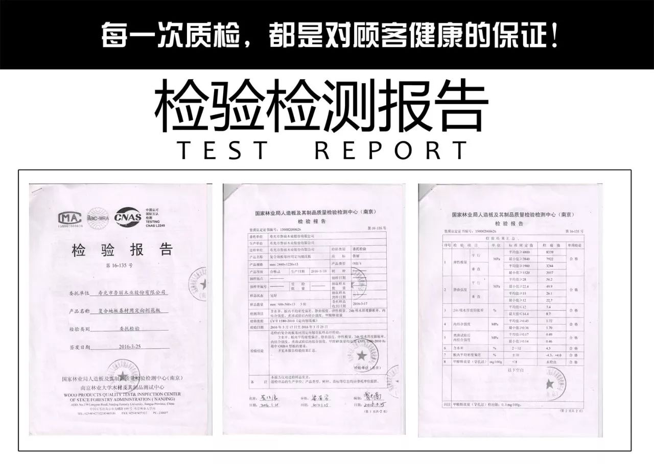 饰面砖水泥砂浆粘贴工艺_饰面砂浆与真石漆的比较_双饰面