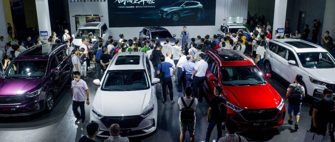 有5道金光附身的欧尚X5能在成都人眼前一亮吗？