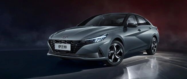 当年出租车界一哥，如今激进换代，伊兰特还是那个曾经的少年吗？