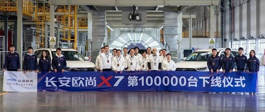 一年热销十万台，这车究竟有何魔力？