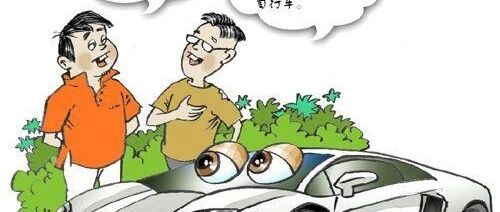 2020年受疫情不利影响，为何豪车在华销量不跌反涨？