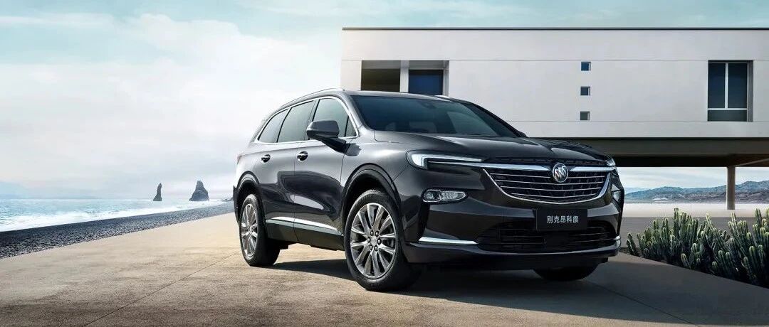 5座版能否拯救开拓者低迷的销量？