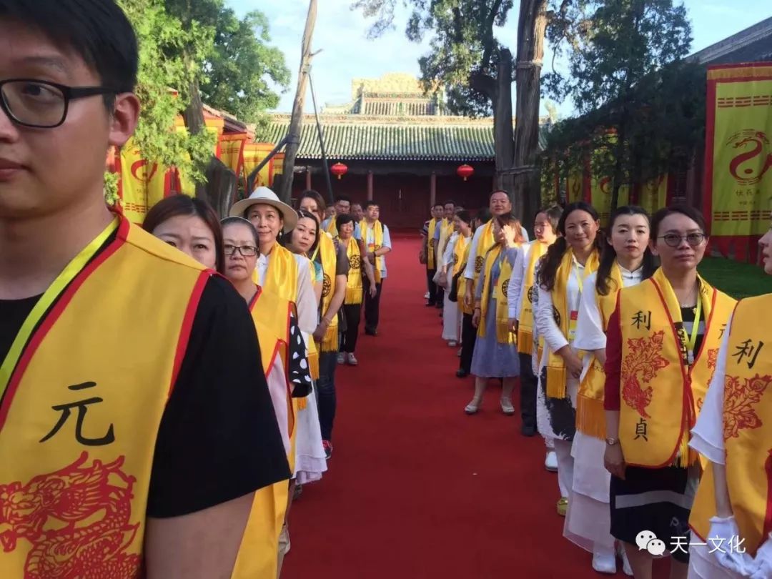 道学课堂梅花易数预测数_易道学李彦龙结婚照片_周易梅花数