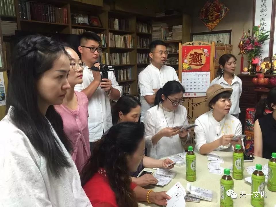 易道学李彦龙结婚照片_道学课堂梅花易数预测数_周易梅花数