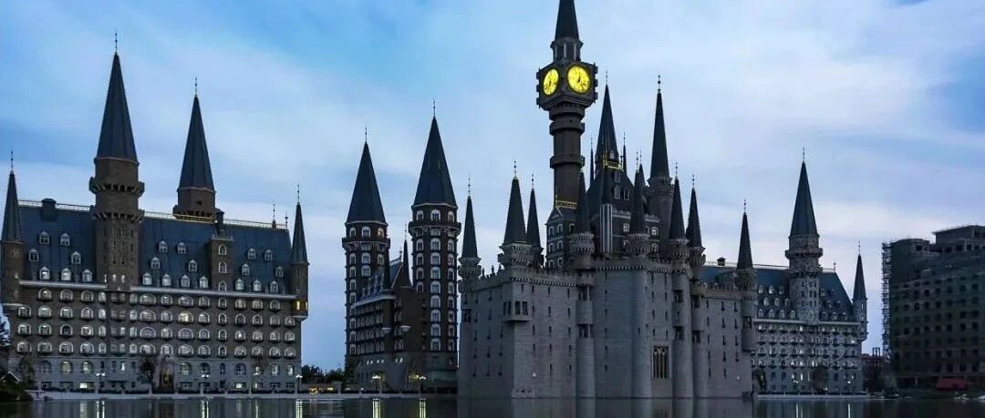 霍格沃茨？镰仓？法式小镇...在国内竟然都被我找到了！