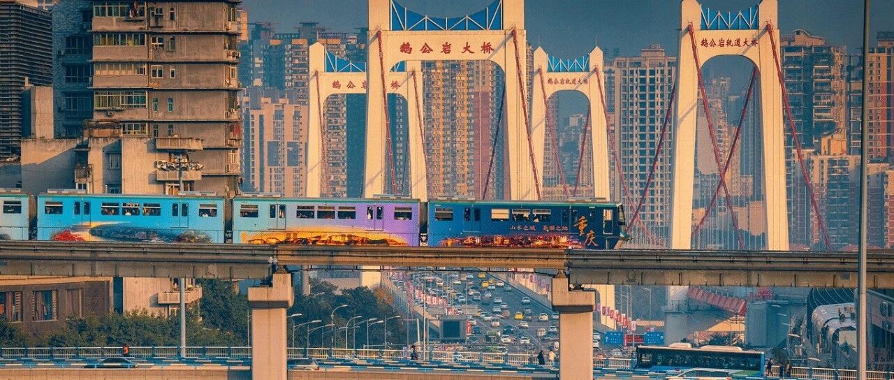 《奇妙之城》看了吗？留京过年的我，有点想家了...