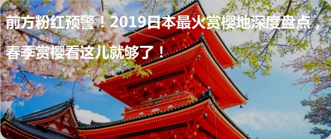 再不來滑雪，冬天就要過去啦！6大滑雪勝地，總有一處適合你 旅遊 第62張