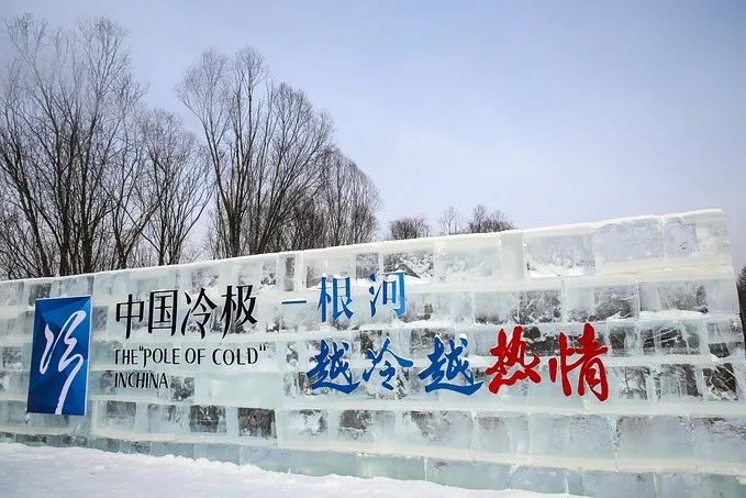 玩雪勝地大盤點 | 你等的雪還沒來？不如主動去找它～ 旅遊 第29張