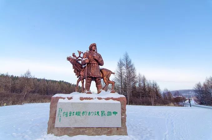 玩雪勝地大盤點 | 你等的雪還沒來？不如主動去找它～ 旅遊 第30張