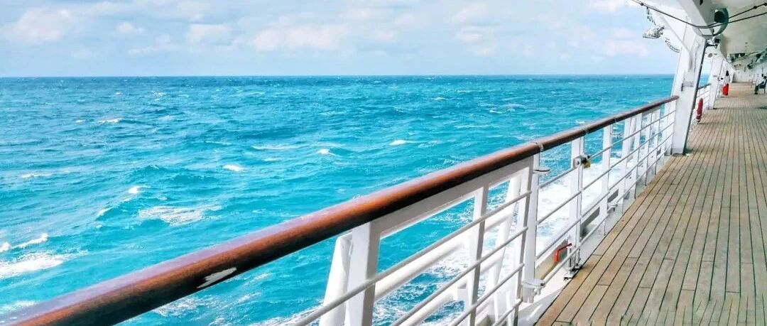 《三十而已》同款豪华邮轮！没有海王，只有快乐~