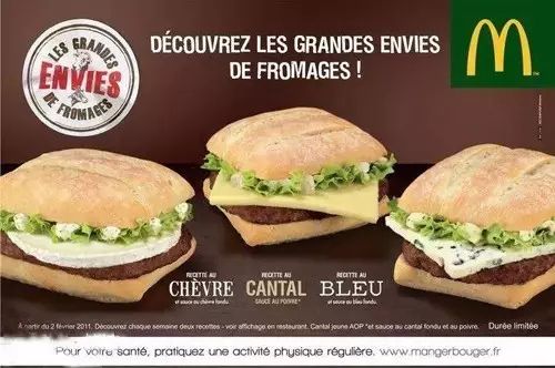 Résultat de recherche d'images pour "recette au chevre mcdo"