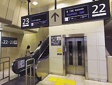 日本自由行——东京往返大阪攻略（飞机、新干线、高速巴士、普通火车）