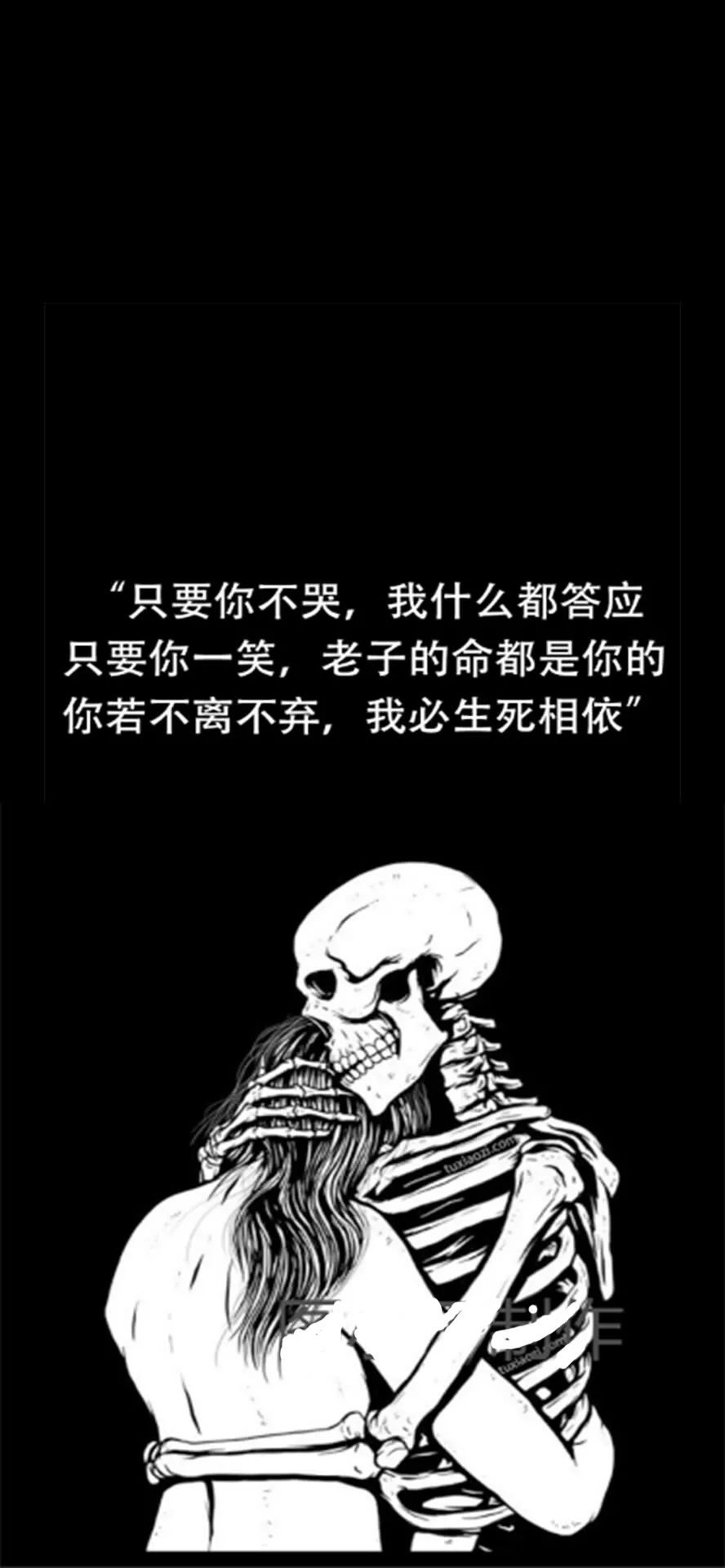 超赞抖音热门壁纸