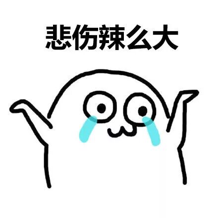 那些年，同事给你下的相亲套路