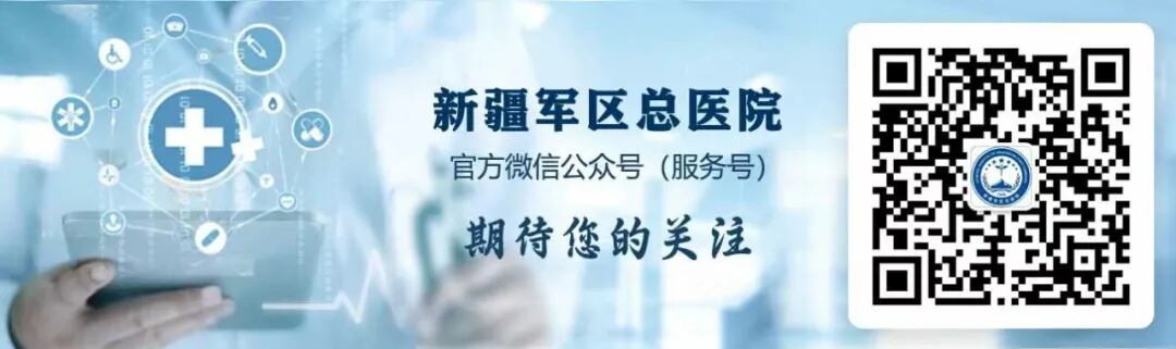 愈脐带怎么用视频宝宝脐部护理，“脐”实不难_https://www.jmylbn.com_新闻资讯_第16张