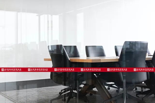 嘉善律师事务所品牌全案展示15.jpg