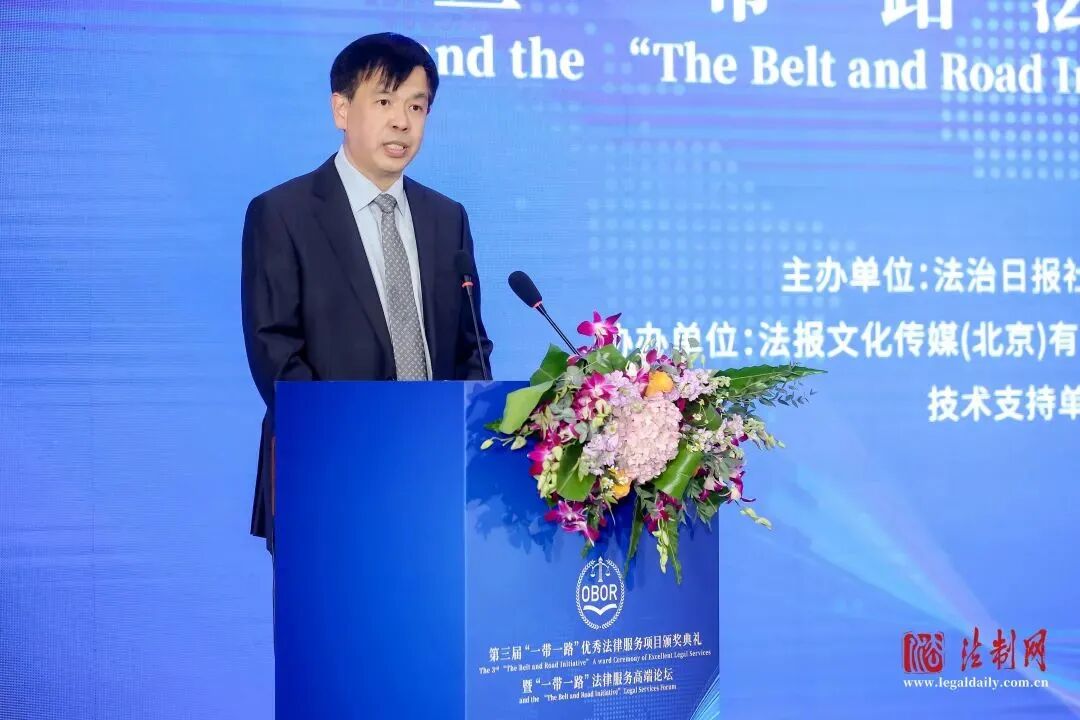 “一带一路”优秀法律服务项目7.jpg