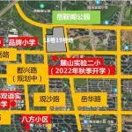 长沙4宗地块正式挂牌！5月30日出让！