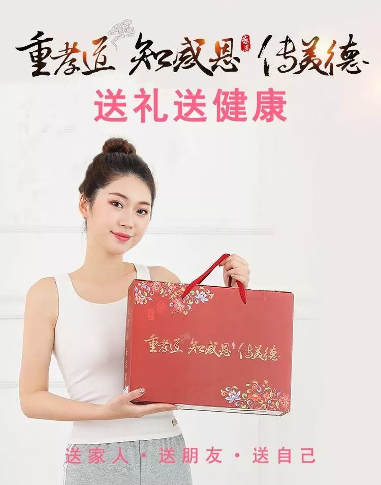 磁疗热敷贴怎么用湿寒入骨？关节疼痛不用怕，有了可控温护膝宝，在家就能做艾灸！_https://www.jmylbn.com_新闻资讯_第30张