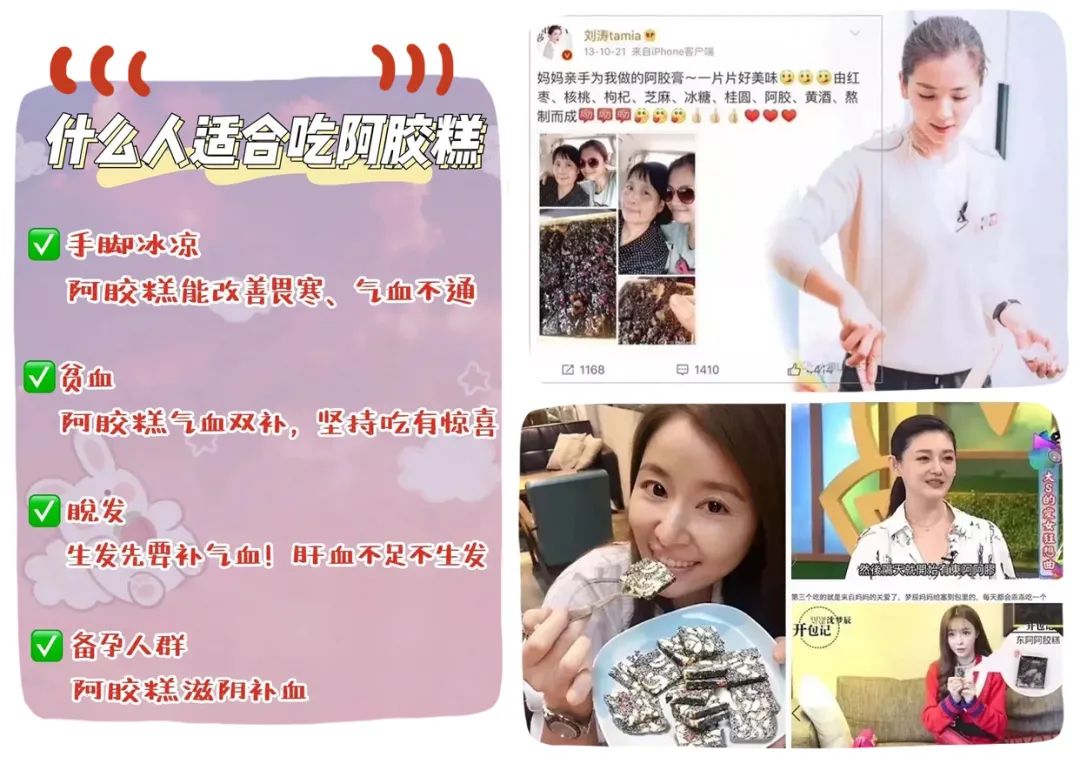 手都在抖菲洛嘉百元买4件可复美蝶芙兰螺满地3块起囤疯