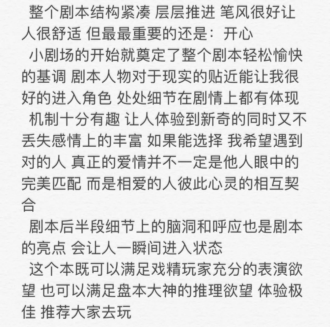 职来职往综艺_台湾综艺男主持来大陆_乐来乐快乐综艺