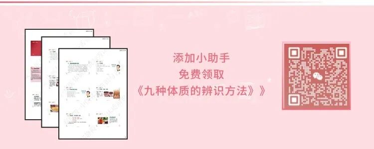 玉石刮痧面板怎么用学刮痧｜刮痧板如何选择_https://www.jmylbn.com_新闻资讯_第1张