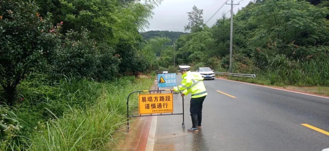 龙南天气