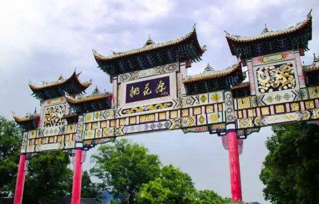 图片关键词