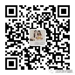 技术分享图片