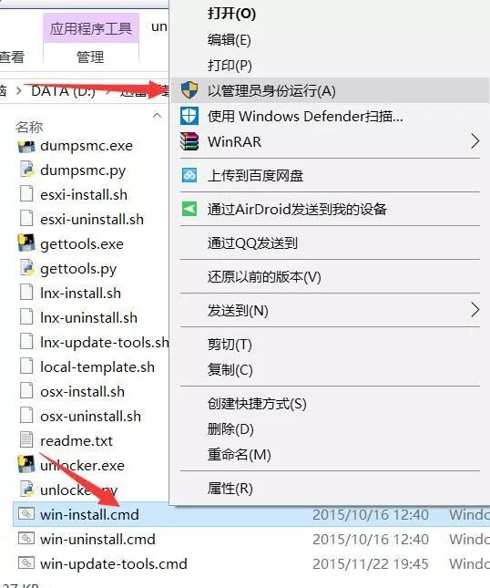 网络部来教你怎样用虚拟机假装自己在用Mac