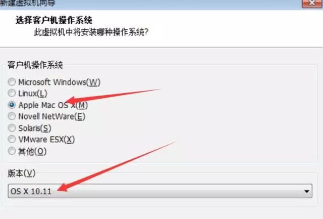 网络部来教你怎样用虚拟机假装自己在用Mac