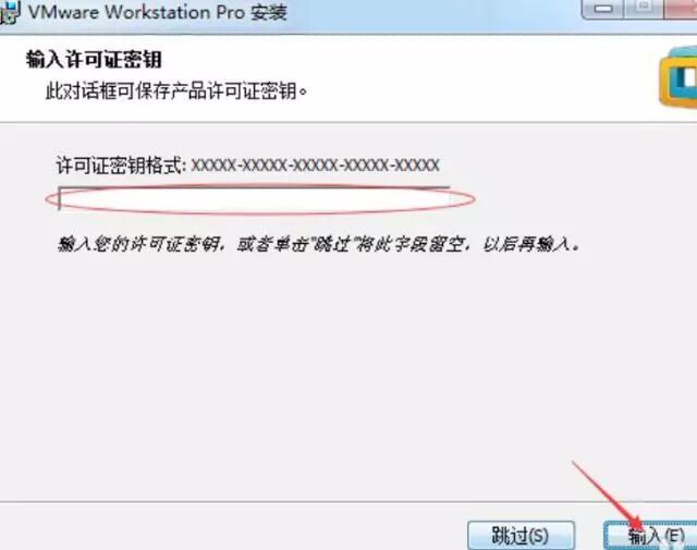网络部来教你怎样用虚拟机假装自己在用Mac