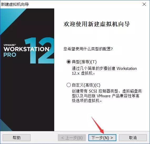 网络部来教你怎样用虚拟机假装自己在用Mac