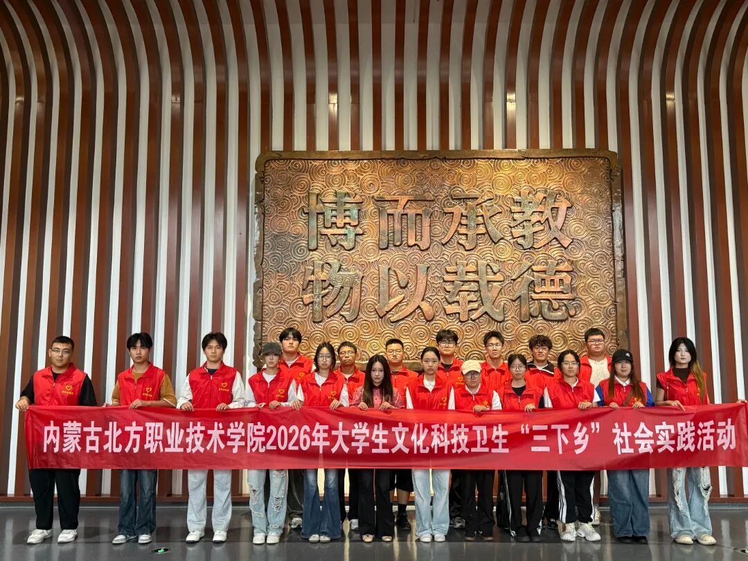 微信图片_20260901145235_393_705.jpg