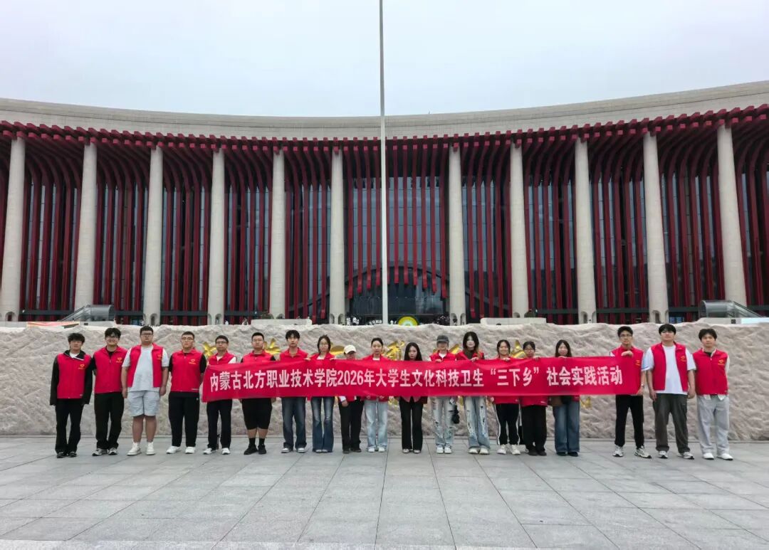微信图片_20260901145230_391_705.jpg
