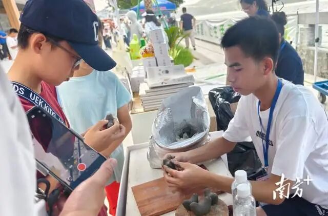 南方+ 陈保良 拍摄