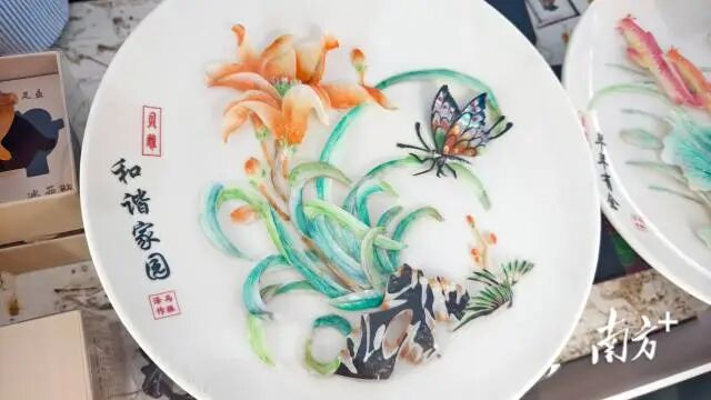 南方+ 陈保良 拍摄