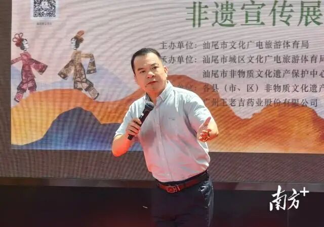 南方+ 陈保良 拍摄