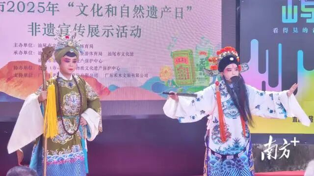 南方+ 陈保良 拍摄