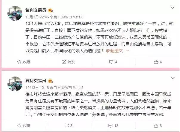 640?wx_fmt=jpeg&tp=webp&wxfrom=5&wx_lazy=1&wx_co=1