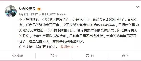 640?wx_fmt=jpeg&tp=webp&wxfrom=5&wx_lazy=1&wx_co=1