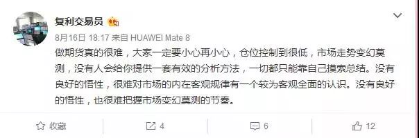 640?wx_fmt=jpeg&tp=webp&wxfrom=5&wx_lazy=1&wx_co=1