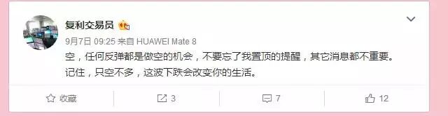 640?wx_fmt=jpeg&tp=webp&wxfrom=5&wx_lazy=1&wx_co=1