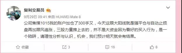 640?wx_fmt=jpeg&tp=webp&wxfrom=5&wx_lazy=1&wx_co=1